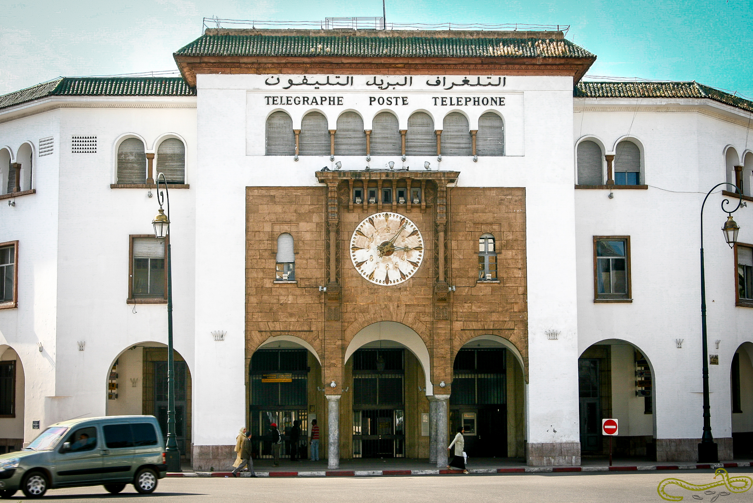 Post office Africa